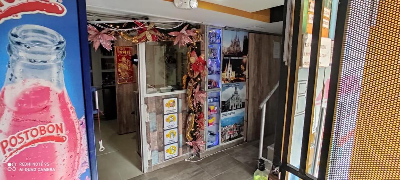 ホテルEl Amanercer Parque Del Agua Residencia Muy Central マニサレス エクステリア 写真