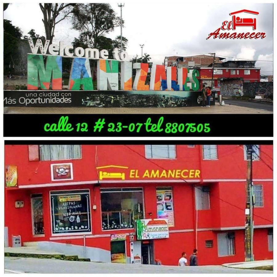 ホテルEl Amanercer Parque Del Agua Residencia Muy Central マニサレス エクステリア 写真
